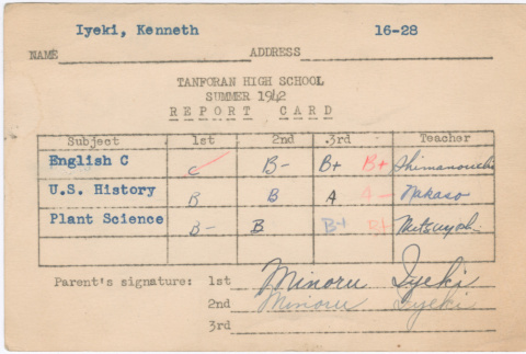 Kenneth Iyeki's Tanforan High School report card (ddr-densho-392-75)