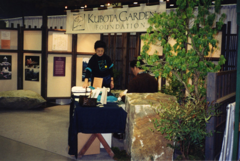 Kubota Garden booth at the Northwest Flower and Garden Show (ddr-densho-354-254)