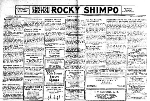 Rocky Shimpo Vol. 12, No. 55 (May 7, 1945) (ddr-densho-148-144)