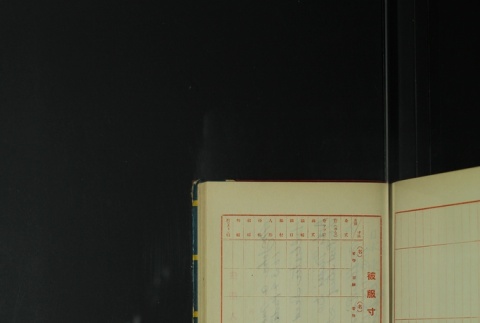 Page 451 (ddr-densho-255-7-master-2949470966)