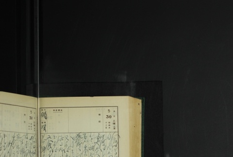 Page 168 (ddr-densho-255-8-master-a487b419a4)