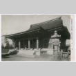 Blank Postcard of Iwakuni Castle (ddr-ohs-1-144)