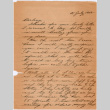 Letter from Alvin Uchiyama to Kathleen Koga Uchiyama (ddr-densho-406-135)