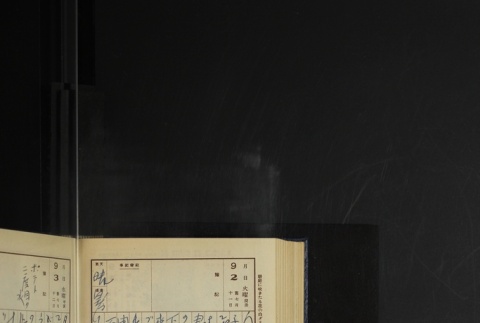Page 260 (ddr-densho-255-18-master-ccdf57023e)