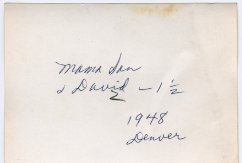 Photo Back (ddr-densho-462-40-mezzanine-829121f7a1)