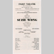 Program from production of The World of Suzie Wong at the Pabst Theatre in Milwaukee (ddr-densho-367-248)