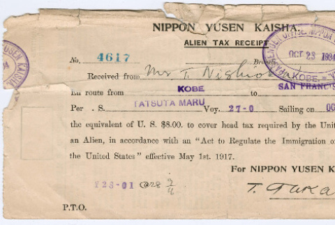 Alien Tax Receipt (ddr-densho-292-15)