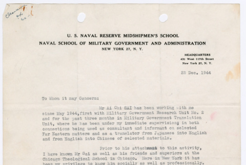 Letter from Lt. James T. Watkins, IV (ddr-densho-446-93)