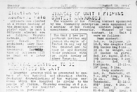 Page 2 of 7 (ddr-densho-145-547-master-1fba463d21)