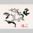 Sketch by Mine Okubo and note to Kaneji Domoto (ddr-densho-329-1207)
