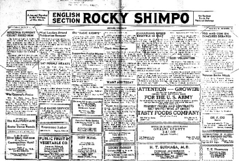 Rocky Shimpo Vol. 12, No. 35 (March 21, 1945) (ddr-densho-148-124)