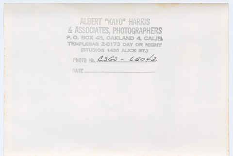 Verso of photograph (ddr-densho-433-489-mezzanine-7097de5e7f)
