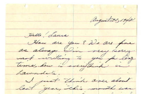 Letter from Emiko [Amy] Terada to Miss Laura Thomas, August 30, 1942 (ddr-csujad-4-12)
