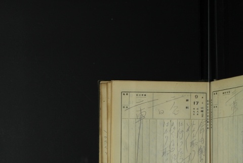 Page 281 (ddr-densho-255-1-master-986c3dcd82)