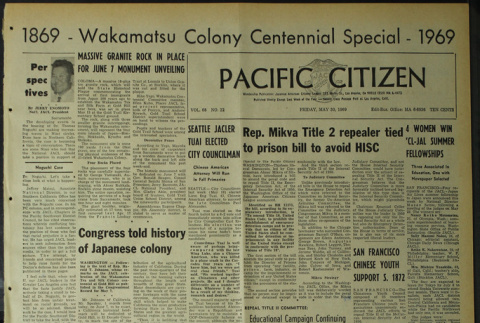 Pacific Citizen, Vol. 68, No. 22 (May 30, 1969) (ddr-pc-41-22)