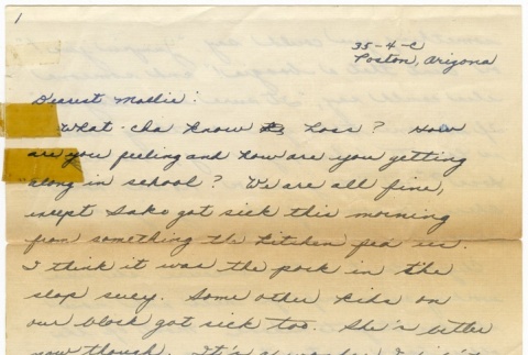 Letter to Mollie Wilson from Sadae (Lillian) Nishioka (c. 1942) (ddr-janm-1-95)