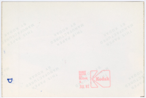 Back (ddr-densho-377-2728-mezzanine-cf7ab839b6)