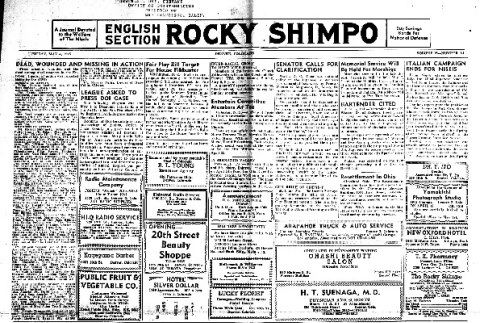 Rocky Shimpo Vol. 12, No. 54 (May 4, 1945) (ddr-densho-148-143)
