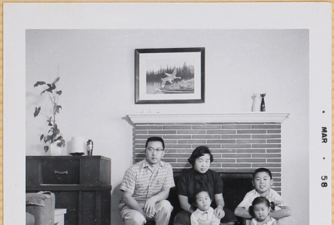Hardy, Yoshiko, William, Susan and Leslie Shiomi (ddr-densho-522-472)