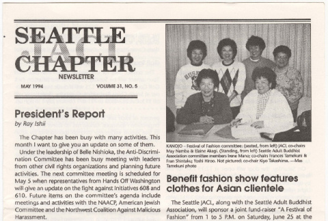 Seattle Chapter, JACL Reporter, Vol. 31, No. 5, May 1994 (ddr-sjacl-1-420)