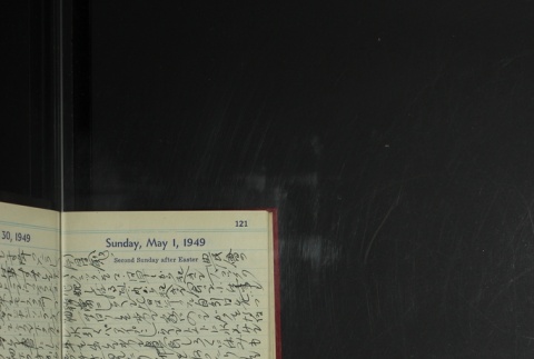 Page 123 (ddr-densho-255-26-master-f1fb730113)