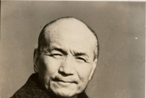 Portrait of Chu Minyi (ddr-njpa-1-140)