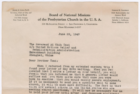 Letter from Gordon K. Chapman to Ai Chih Tsai (ddr-densho-446-283)