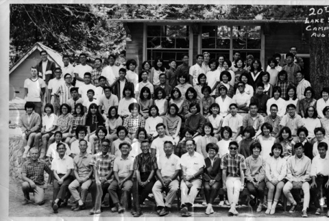 Group photograph of the Lake Sequoia Retreat campers, 1965 (ddr-densho-336-128)