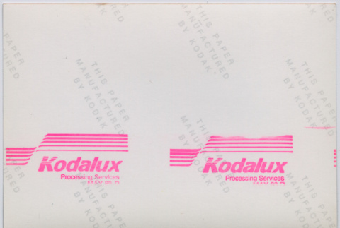 Back (ddr-densho-377-2124-mezzanine-2a5e13df9f)