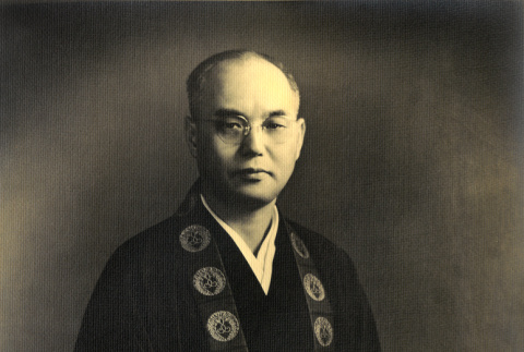 Portrait of Bishop Ryotai Matsukage (served as Bishop 1938-1948) (ddr-ajah-3-193)