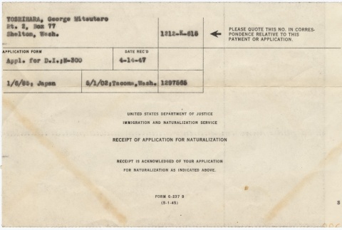 Naturalization Receipt from U.S. Department of Justice for George M. Yoshihara (ddr-densho-332-54)