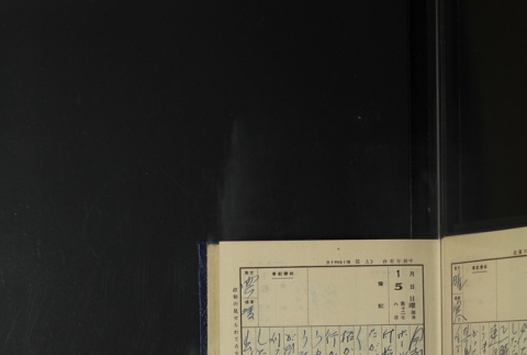 Page 19 (ddr-densho-255-18-master-5b14f63c90)