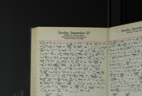 Page 276 (ddr-densho-255-19-master-6640fa9a5f)