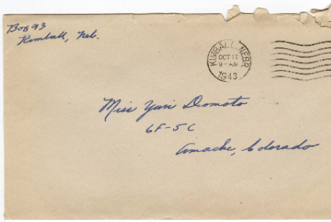 Letter to Yuri Domoto from Richard Tsukada (ddr-densho-356-423)