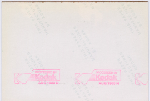 Back (ddr-densho-377-1717-mezzanine-0397dd410a)