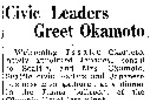 Civic Leaders Greet Okamoto (November 7, 1935) (ddr-densho-56-456)