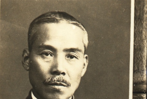 Portrait of a man (ddr-njpa-4-2160)