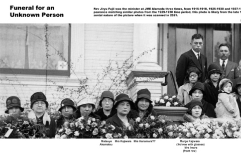 Funeral photo for an Unknown Person (ddr-ajah-4-27)