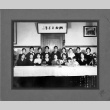 Haruhara Saiho Gakko doso kyuyu shusai Kason Biyoin Incho Yanagimura Masaji-joshi kangeikai kinen [= Commemorative photograph of a welcoming party for Ms. Masaji Yanagimura, Carson Beauty Salon Manager, hosted by Haruhara Sewing School Alumni] (ddr-csujad-25-335)