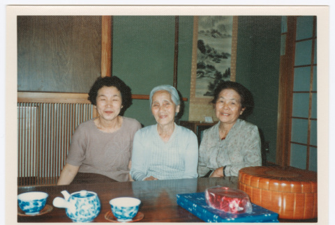 Mitsuye Yabe and Friends (ddr-ohs-1-188)