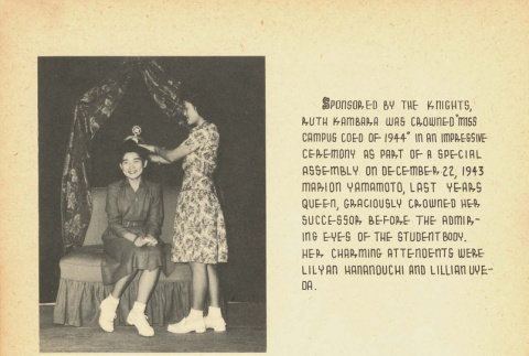 Page 83 of 116 (ddr-densho-175-2-master-1742ed3605)