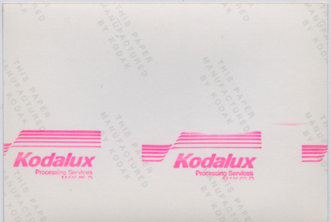 Back (ddr-densho-377-2117-mezzanine-6859acdd72)