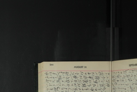 Page 246 (ddr-densho-255-20-master-071f5ec19c)