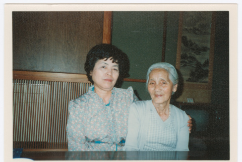 Mitsuye Yabe and Friend (ddr-ohs-1-189)