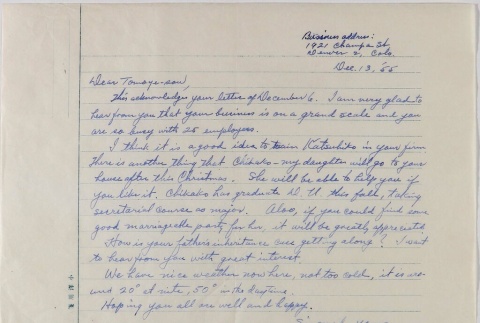 Letter from Shigataru to Tomoye Takahashi (ddr-densho-424-612)