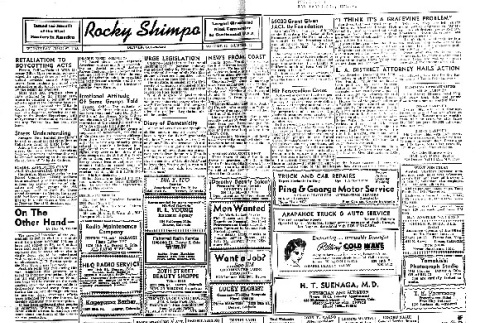 Rocky Shimpo Vol. 12, No. 77 (June 27, 1945) (ddr-densho-148-166)