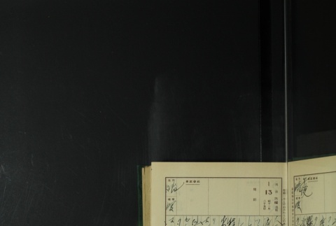 Page 27 (ddr-densho-255-8-master-55f583a1a4)