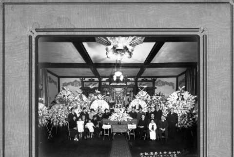 Ko Nakatani Yukio sogi kinen [Commemorative photograph for the late Yukio Nakatani's funeral] (ddr-csujad-25-336)