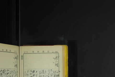 Page 52 (ddr-densho-255-7-master-548ce7cdc5)
