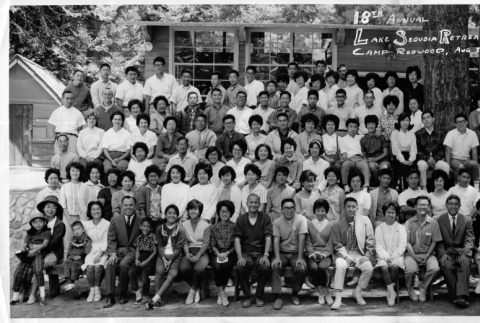 Group photograph of the Lake Sequoia Retreat campers, 1963 (ddr-densho-336-120)